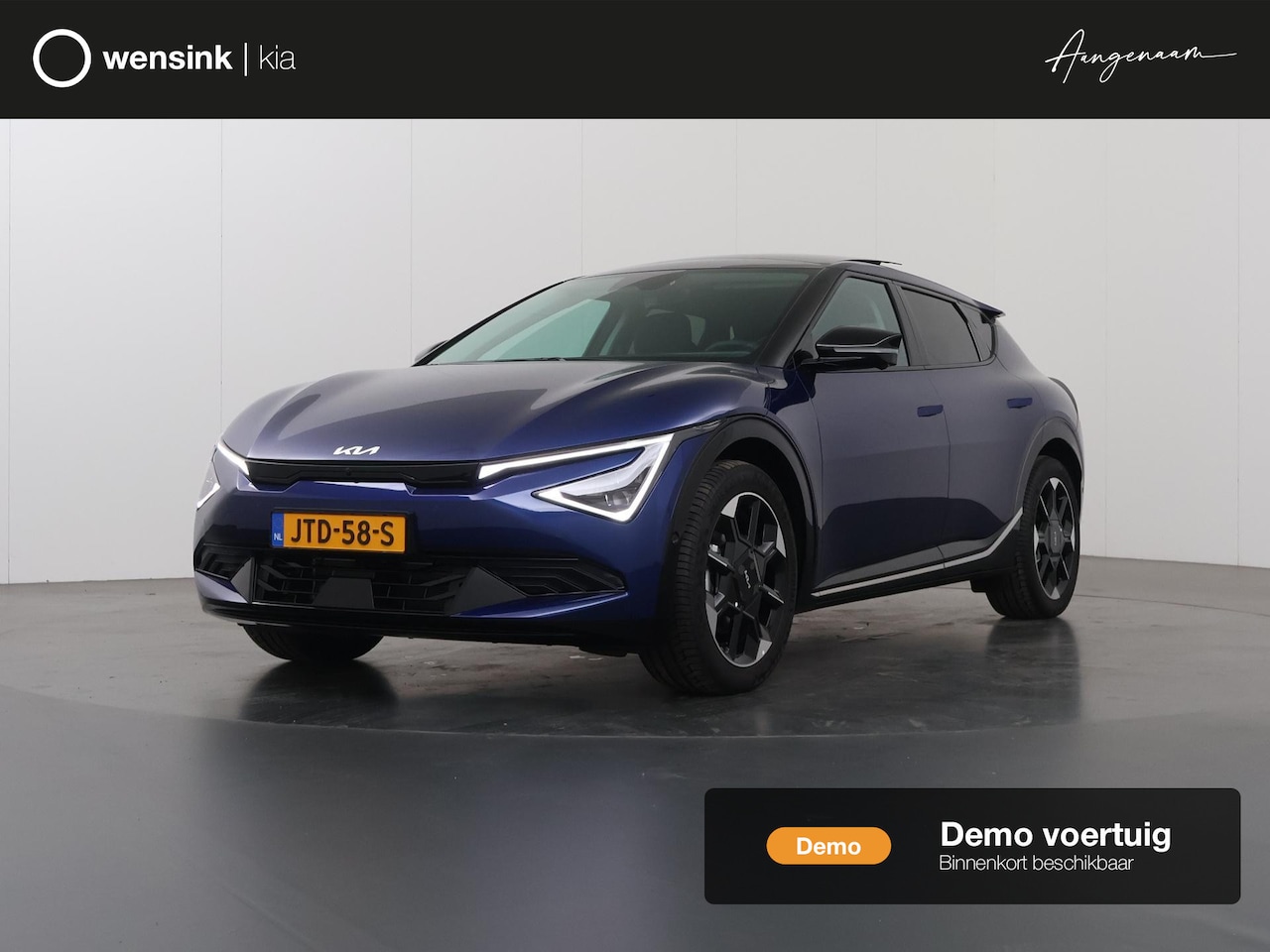 Kia EV6 - Plus Advanced 84 kWh | Panoramaschuifdak | Warmtepomp | Meridian® Premium Sound | Stoelven - AutoWereld.nl