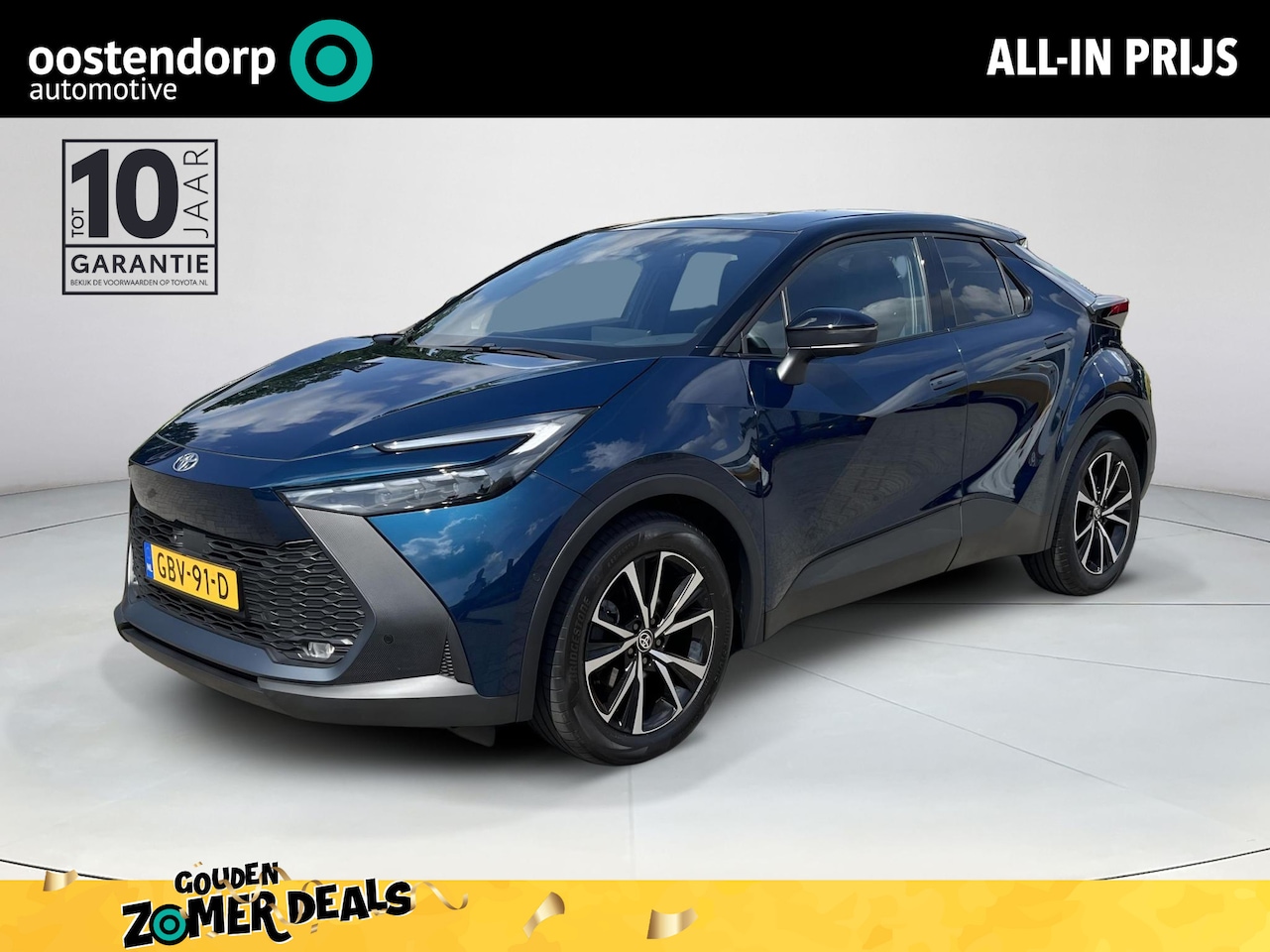 Toyota C-HR - 1.8 Hybrid 140 First Edition | All-in prijs | Automaat | Apple/Android auto - AutoWereld.nl
