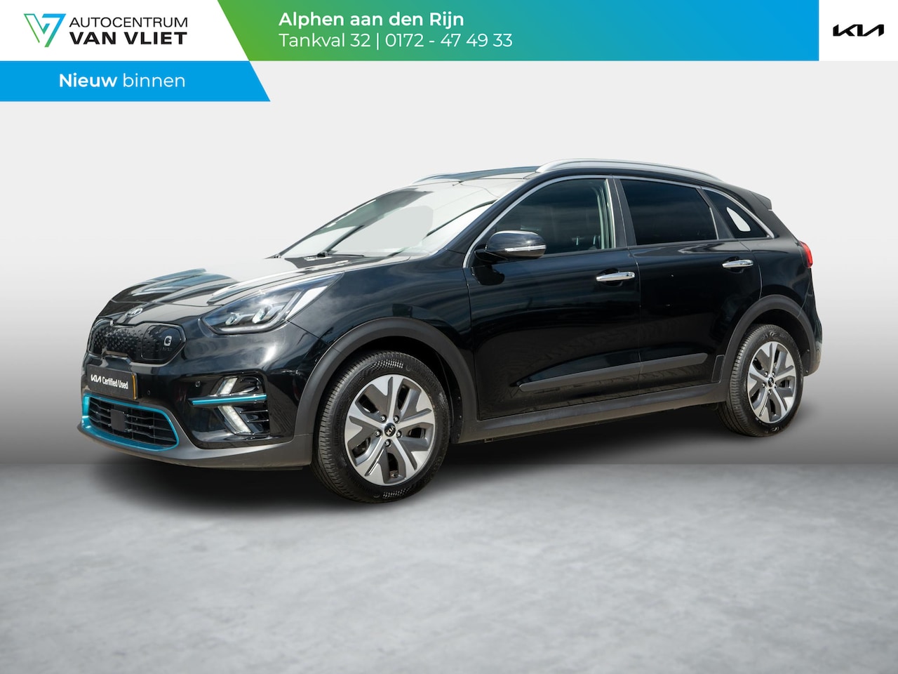 Kia e-Niro - DynamicPlusLine 64 kWh | Stoel en stuurverwarming | Navi | PDC | Climne control | - AutoWereld.nl