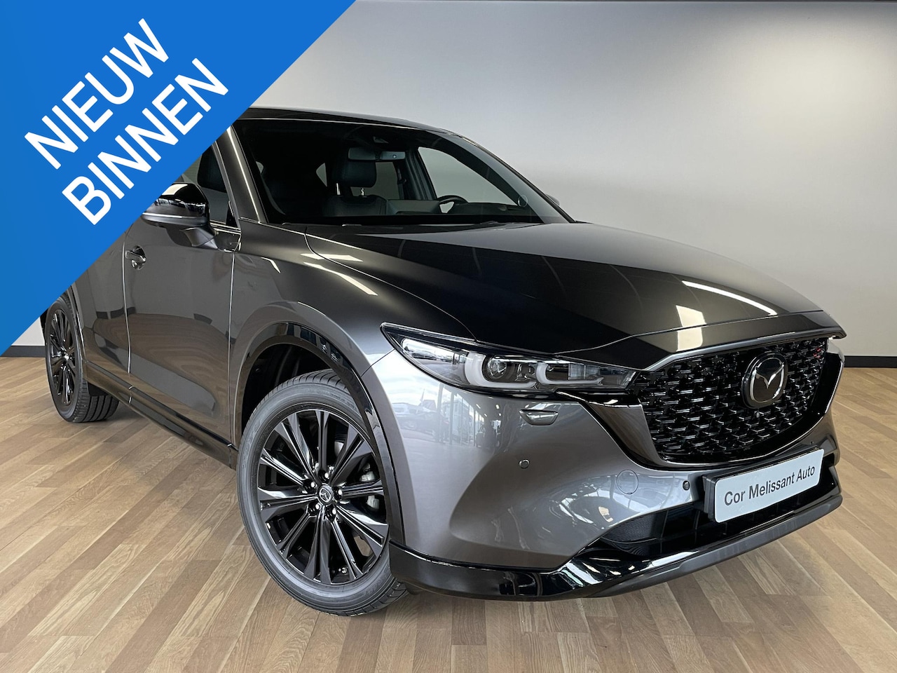 Mazda CX-5 - 2.0 SkyActiv-G 165 Sportive 360 CAMERA/KEYLESS/HEAD UP/PANO/TREKHAAK/STOELVENTILATIE - AutoWereld.nl
