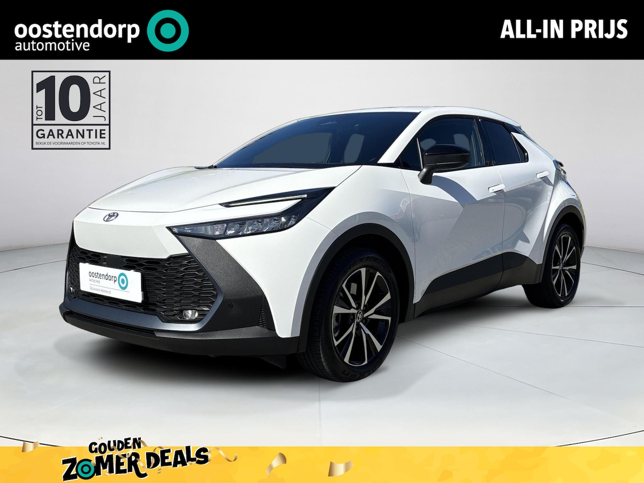 Toyota C-HR - 2.0 Plug-in Hybrid 220 Dynamic | All-in prijs | Apple/Android | Stoelverwarming | Camera | - AutoWereld.nl