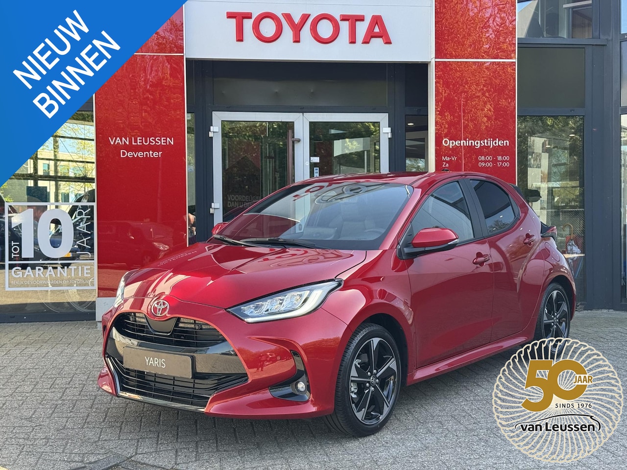 Toyota Yaris - 1.5 Hybrid 130 Executive MET € 2.900,- INRUILKORTING DIRECT UIT VOORRAAD LEVERBAAR!!! - AutoWereld.nl