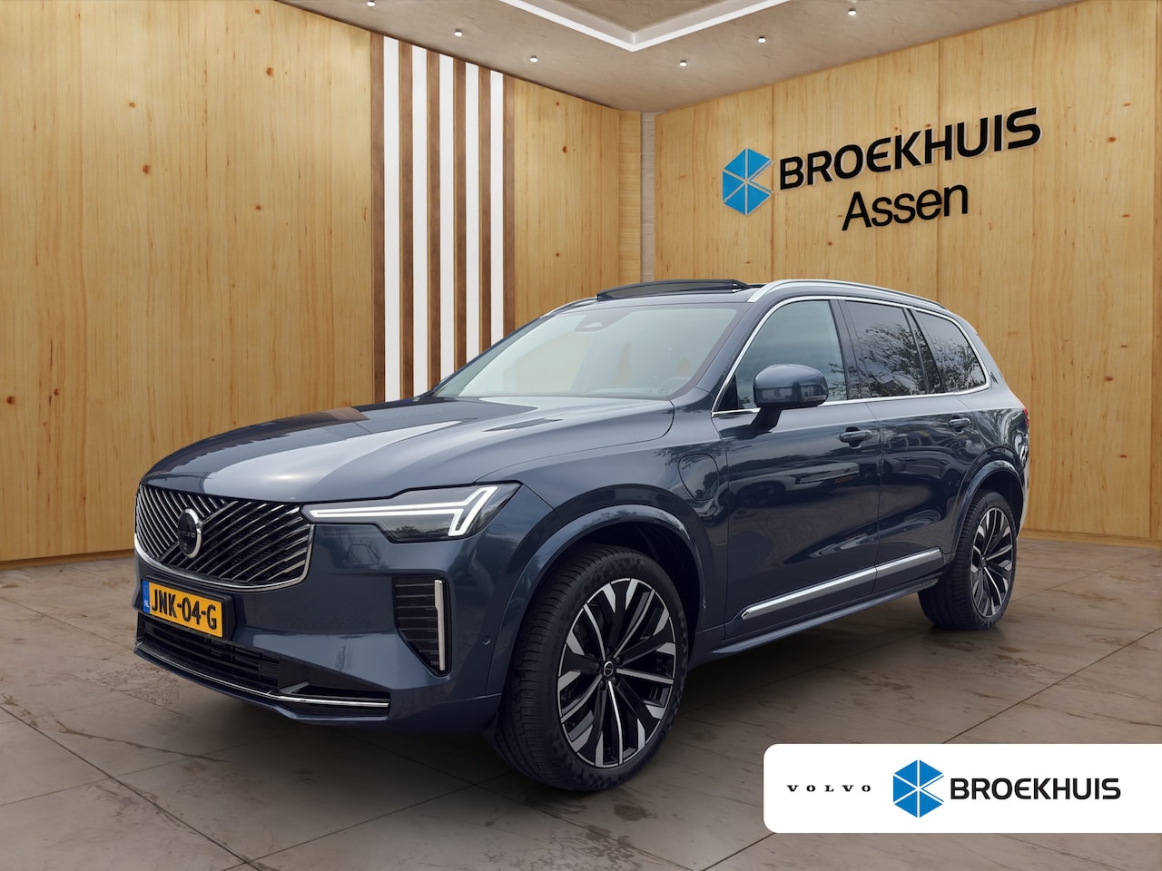 Volvo XC90 - 2.0 T8 Plug-in hybrid AWD Ultra Bright | 360 Camera | Luchtvering | 21 inch LM | Panorama - AutoWereld.nl