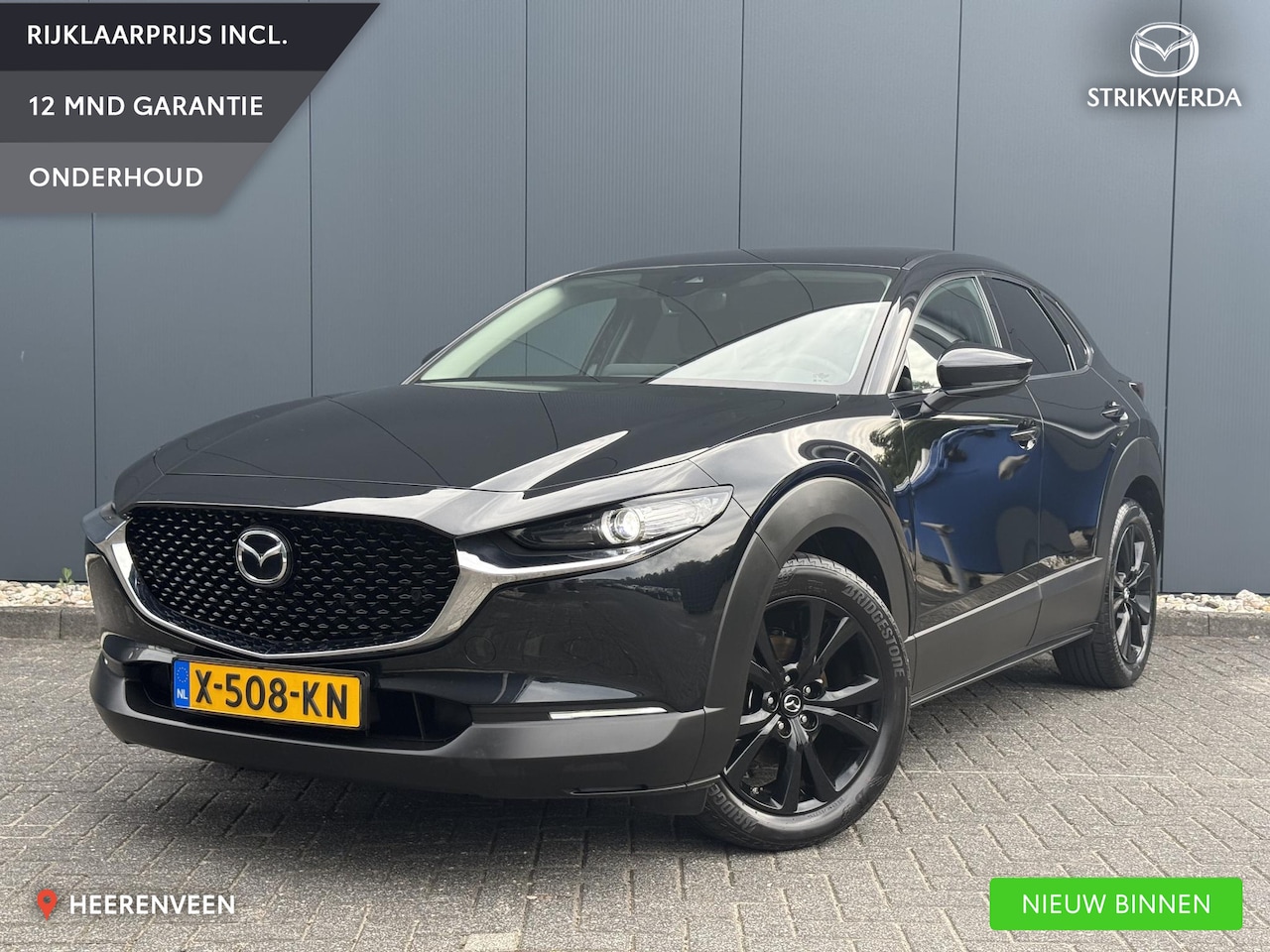 Mazda CX-30 - 2.0 e-SkyActiv-X M Hybrid Sportive BOSE | HUD | Trekhaak | Rubberen mattenset - AutoWereld.nl