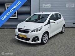 Peugeot 108 - 1.0 e-VTi Blue Lease 128DKM Dealeronderhouden