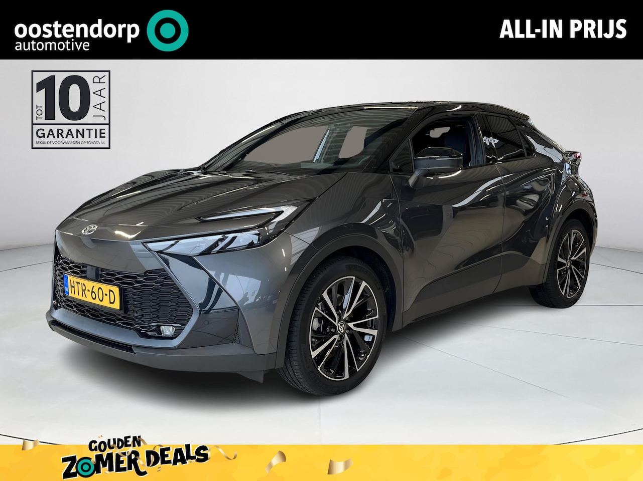 Toyota C-HR - 2.0 Plug-in Hybrid 220 Executive | All-in prijs | Automaat | Stoelverwarming | voorstoel m - AutoWereld.nl