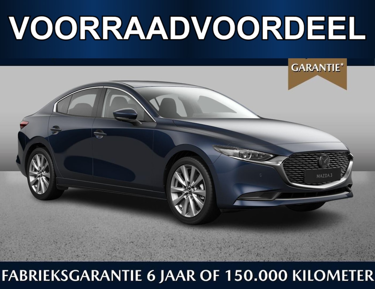 Mazda 3 - Sedan Exclusive-Line Business Edition 2.5 automaat e-Sky-G 140pk | Direct leverbaar - AutoWereld.nl