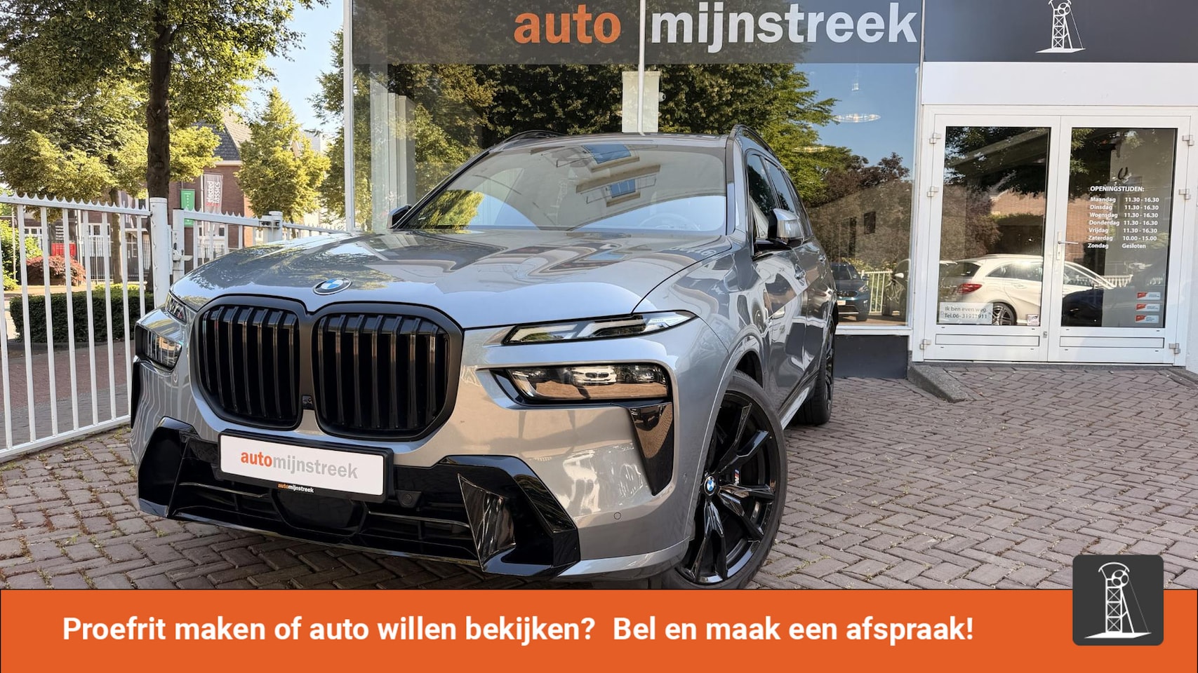 BMW X7 - xDrive40i | M Sport Pro | Skylounge | Trekhaak | - AutoWereld.nl