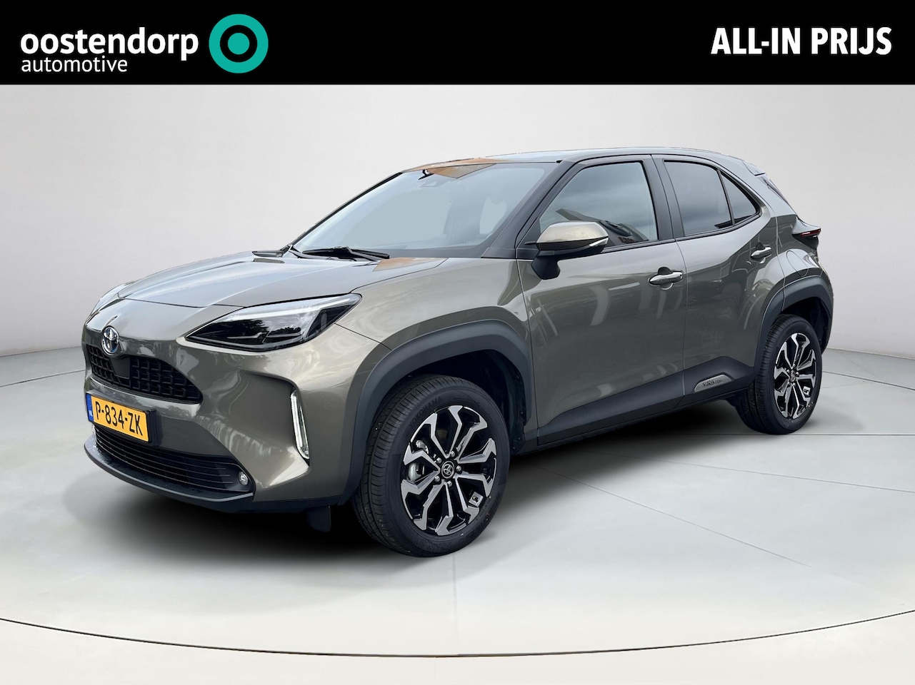 Toyota Yaris Cross - 1.5 Hybrid First Edition | Trekhaak | Carplay | LED koplampen | Keyless entry | - AutoWereld.nl