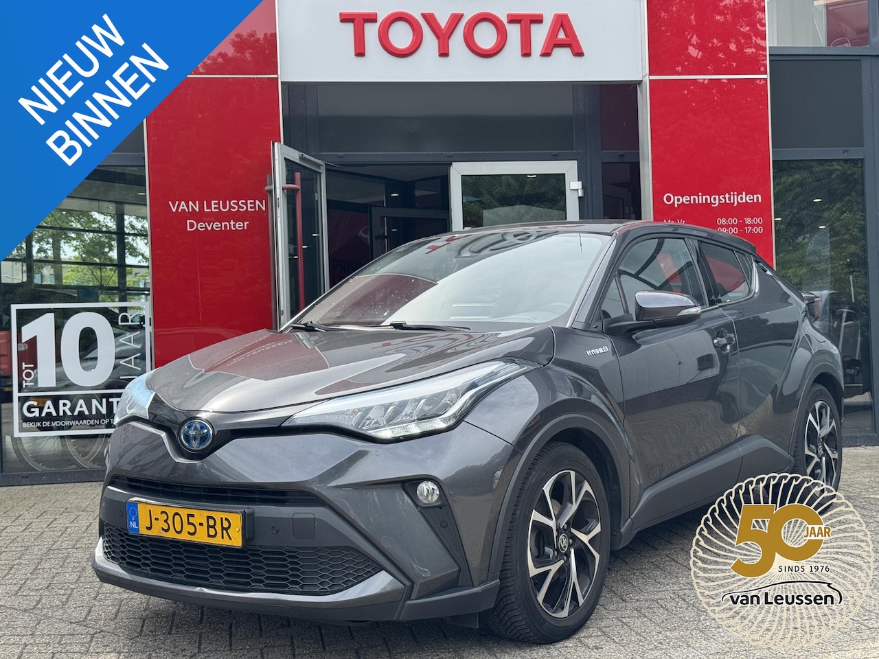Toyota C-HR - 2.0 Hybrid Dynamic TREKHAAK NL-AUTO - AutoWereld.nl