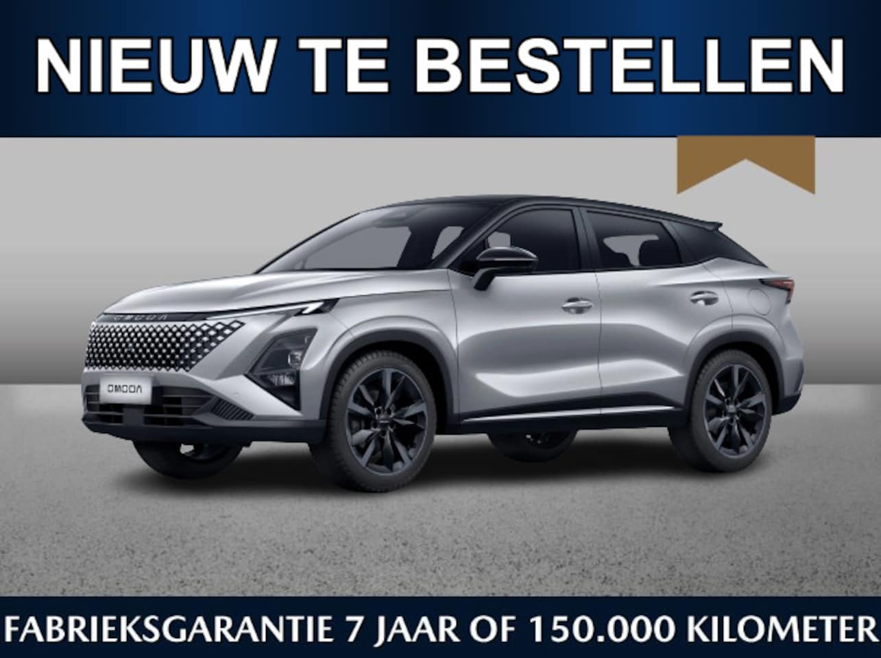 Omoda 5 - SHS-H Premium | November leverbaar | €3000,- inruilvoordeel* | Adaptive cruise | Airco | K - AutoWereld.nl