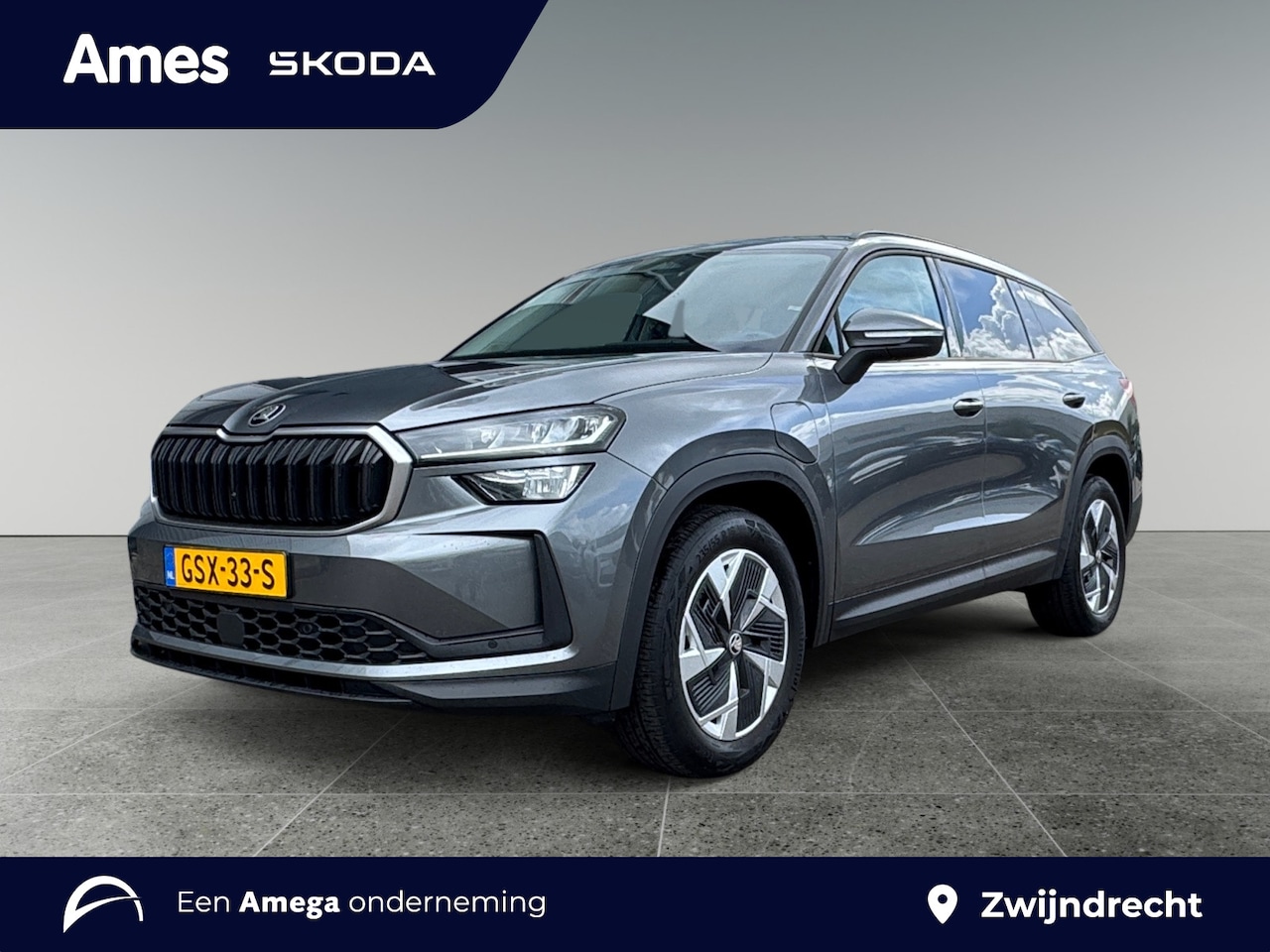 Skoda Kodiaq - 1.5 TSI PHEV Tour Edition Trekhaak wegklapbaar | Achteruitrijcamera | Telefoon draadloos o - AutoWereld.nl