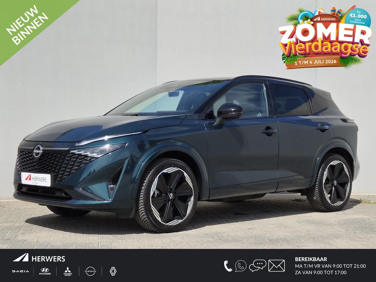 Nissan Qashqai - 1.3 MHEV Xtronic N-Design / Fabrieksgarantie tot 03-2028 / All season banden / Cold Pack / - AutoWereld.nl