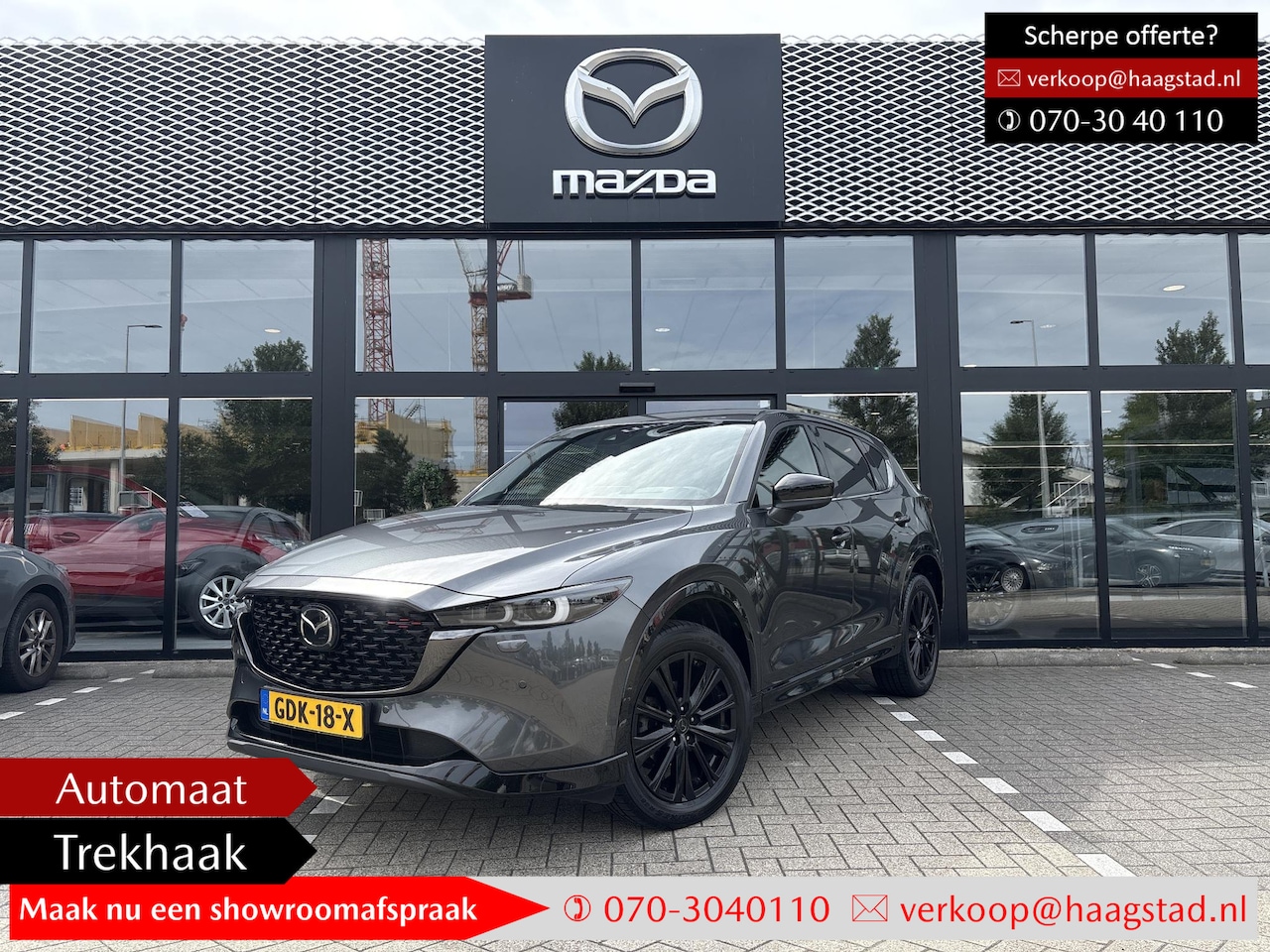 Mazda CX-5 - 2.0 e-SkyActiv-G M Hybrid 165 Homura 1e Eigenaar / Dealer Onderhouden / Trekhaak - AutoWereld.nl
