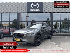 Mazda CX-5 - 2.0 e-SkyActiv-G M Hybrid 165 Homura 1e Eigenaar / Dealer Onderhouden / Trekhaak