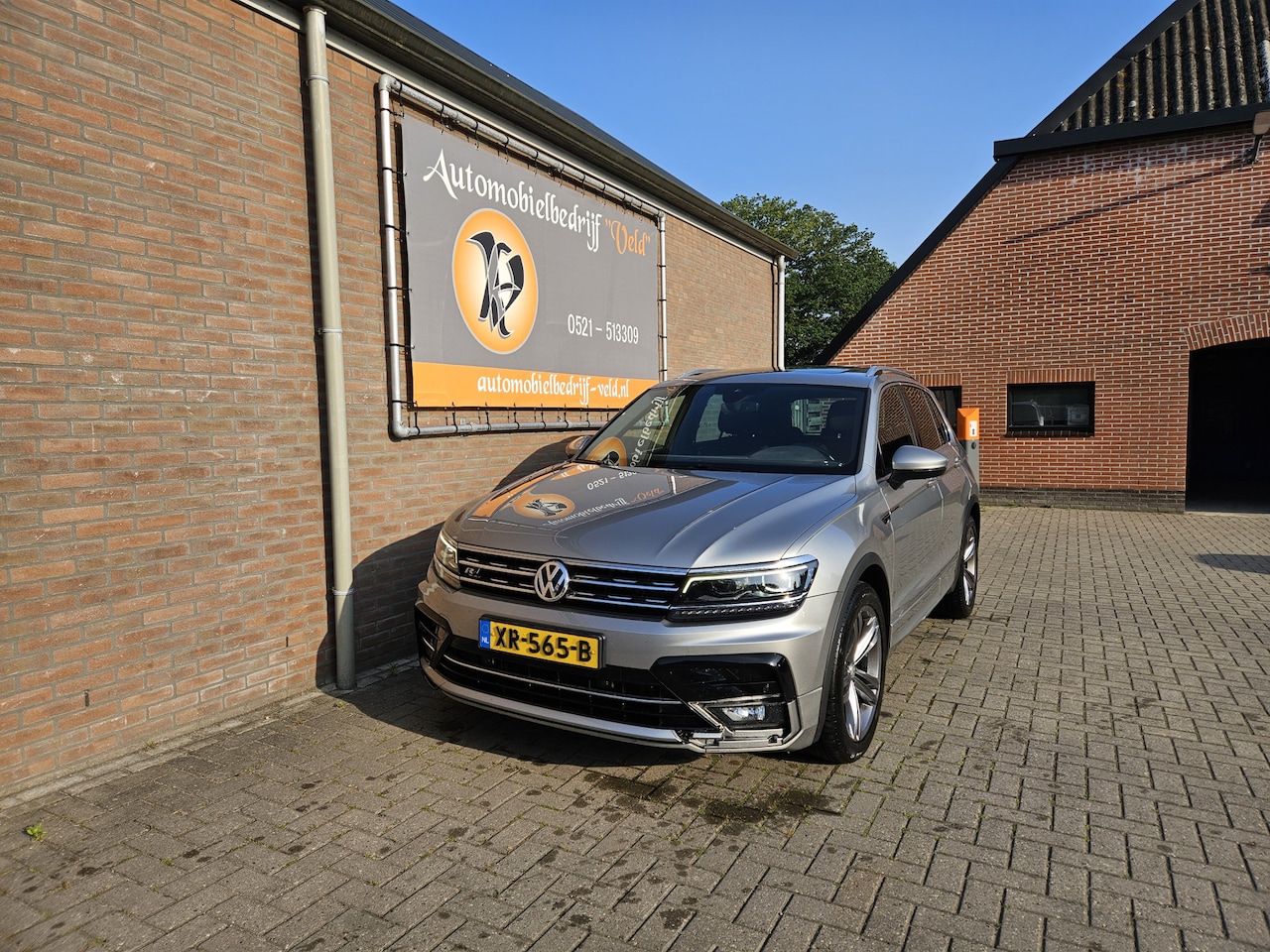 Volkswagen Tiguan - 1.5 TSI ACT Highline Business R 1.5 TSI ACT Highline Business R - AutoWereld.nl