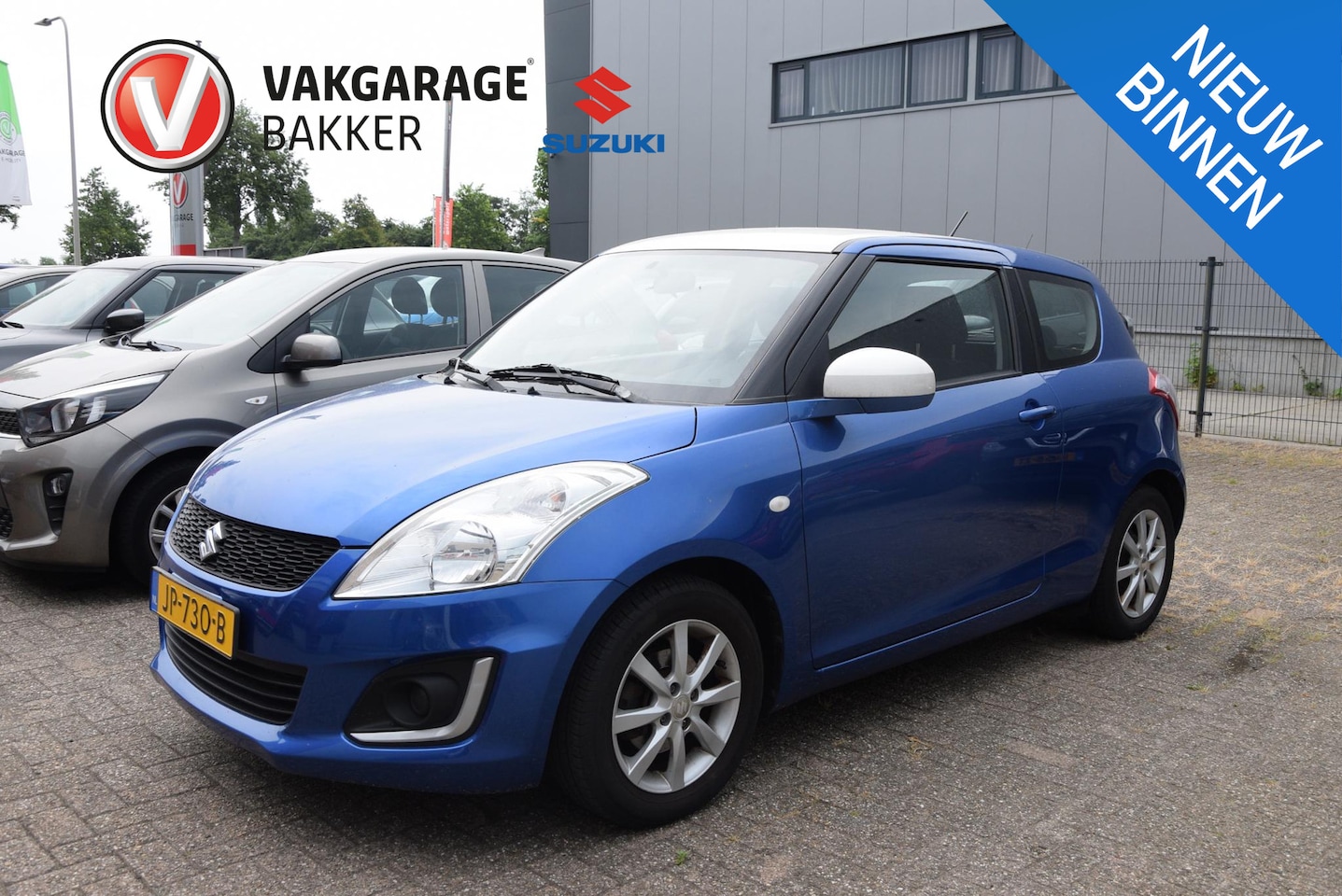 Suzuki Swift - 1.2 Comfort EASSS | Stoelverwarming | Airco | Volledig dealer onderhouden | - AutoWereld.nl