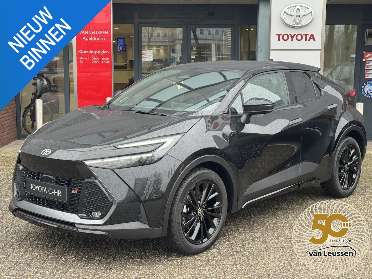 Toyota C-HR - 2.0 PHEV BLACK EDITION MY2026 NIEUW DIRECT LEVERBAAR! STOEL/STUURVERW JLB-AUDIO EL-STOEL 1 - AutoWereld.nl