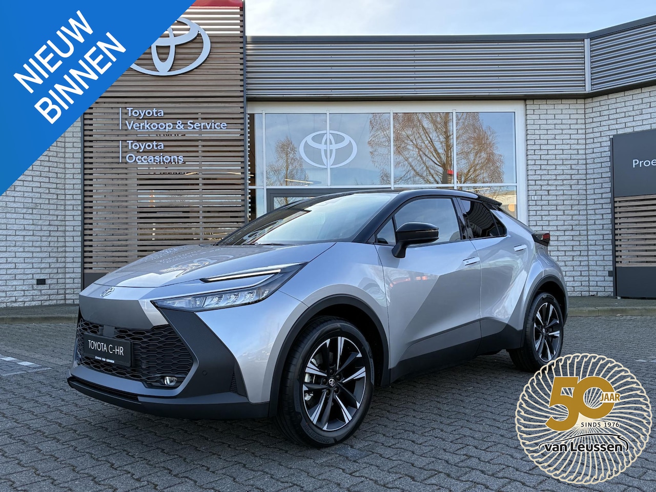 Toyota C-HR - 2.0 PLUG-IN HYBRID 220 DYNAMIC NIEUW & DIRECT LEVERBAAR!!! STOEL/STUURVERW BLIND-SPOT PARK - AutoWereld.nl