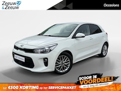 Kia Rio - 1.0 TGDI DynamicPlusLine | Achteruitrijcamera | Cruise Control | Parkeersensoren | Navigat