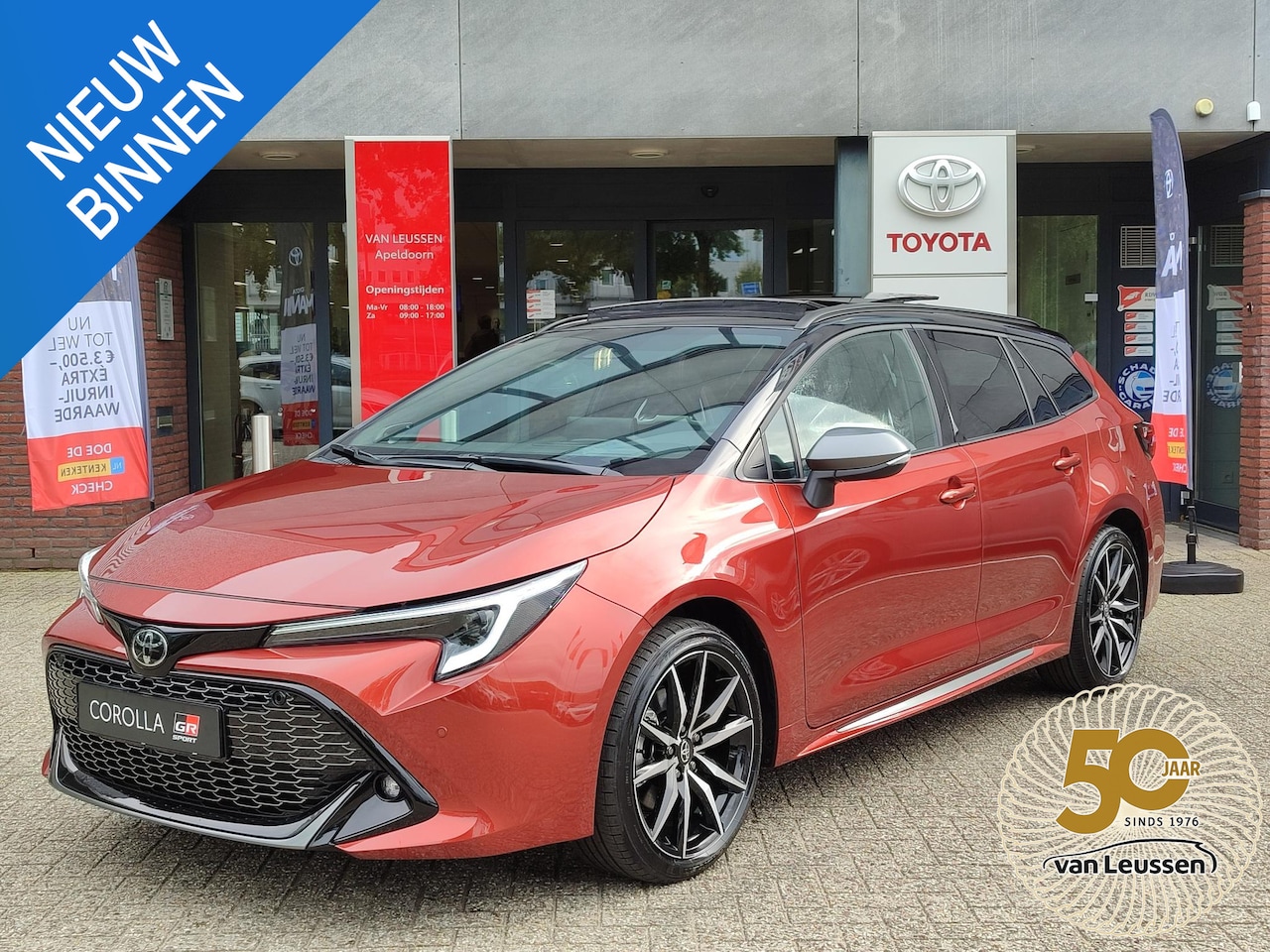 Toyota Corolla Touring Sports - Hybrid 180 GR SPORT PLUS ACTIE! VAN €48900 NU VOOR €43300! NIEUW DIRECT LEVERBAAR! SCHUIFD - AutoWereld.nl