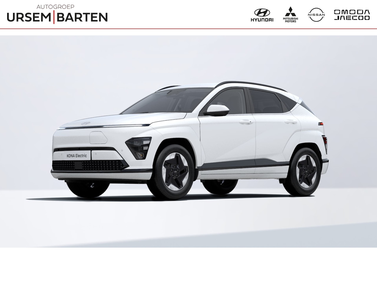 Hyundai Kona Electric - Comfort 64.8 kWh | Achteruitrijcamera | Airco (automatisch) | Armsteun voor - AutoWereld.nl