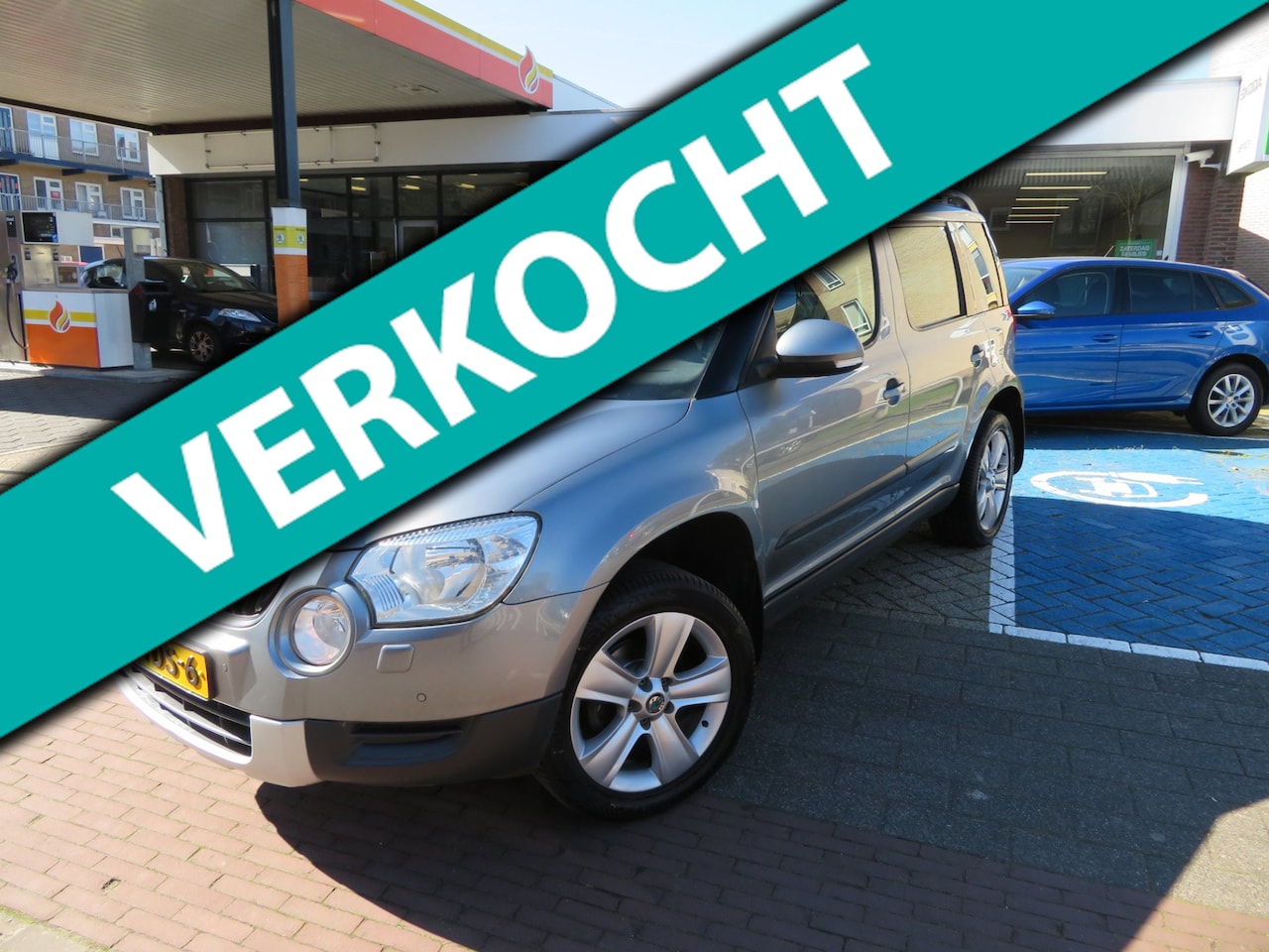 Skoda Yeti - 1.2 TSI AUTOMAAT DSG ELEGANCE , PANO. DAK 177dKM! DEALER ONDERHOUDEN! - AutoWereld.nl