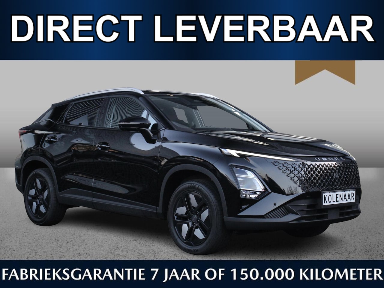 Omoda 5 - SHS-H Premium | Direct leverbaar | €3000,- inruilvoordeel* | Adaptive cruise | Airco | Key - AutoWereld.nl