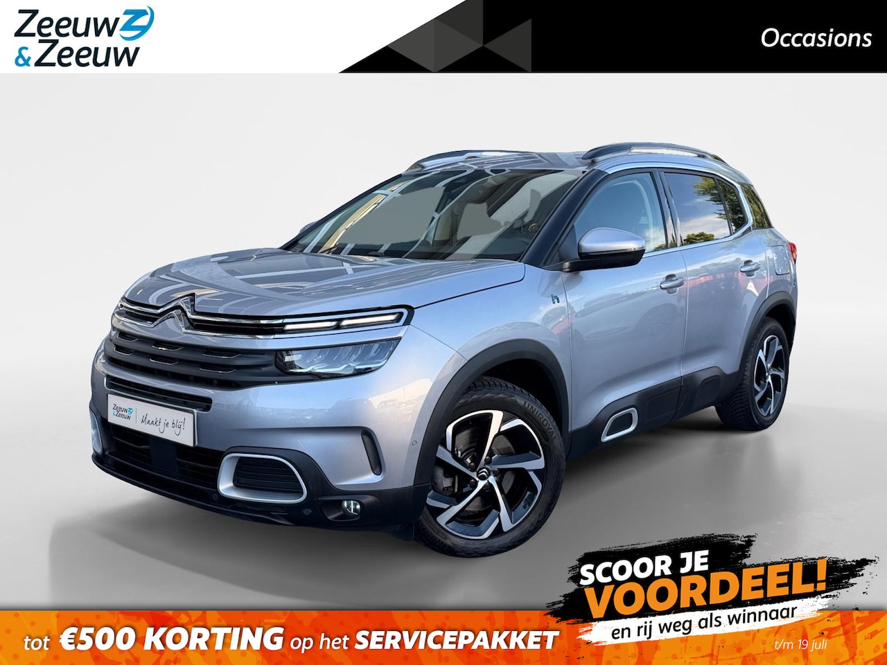 Citroën C5 Aircross - 1.6 Plug-in Hybrid 225 Business | Cruise / Clima control | Navigatie | Trekhaak | - AutoWereld.nl