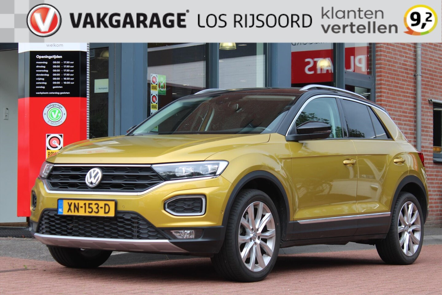 Volkswagen T-Roc - 1.5 TSI *Sport* | Trekhaak | Carplay | Camera | Adaptive Cruise & Climate Control | Camera - AutoWereld.nl