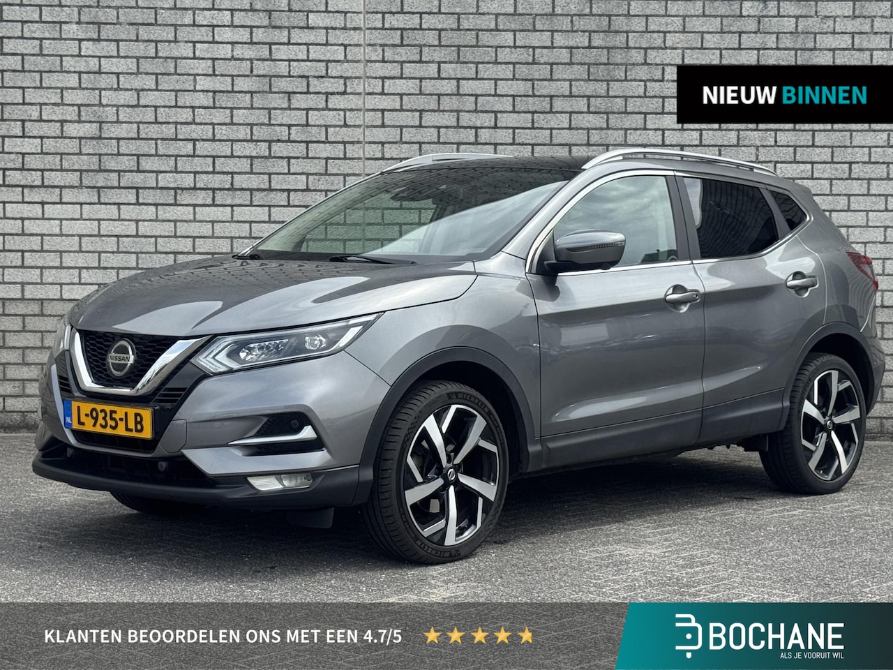 Nissan Qashqai - 1.3 DIG-T Premium Edition | Stoel Verwarming | 360 Graden Camera | Panoramadak | Trekhaak - AutoWereld.nl