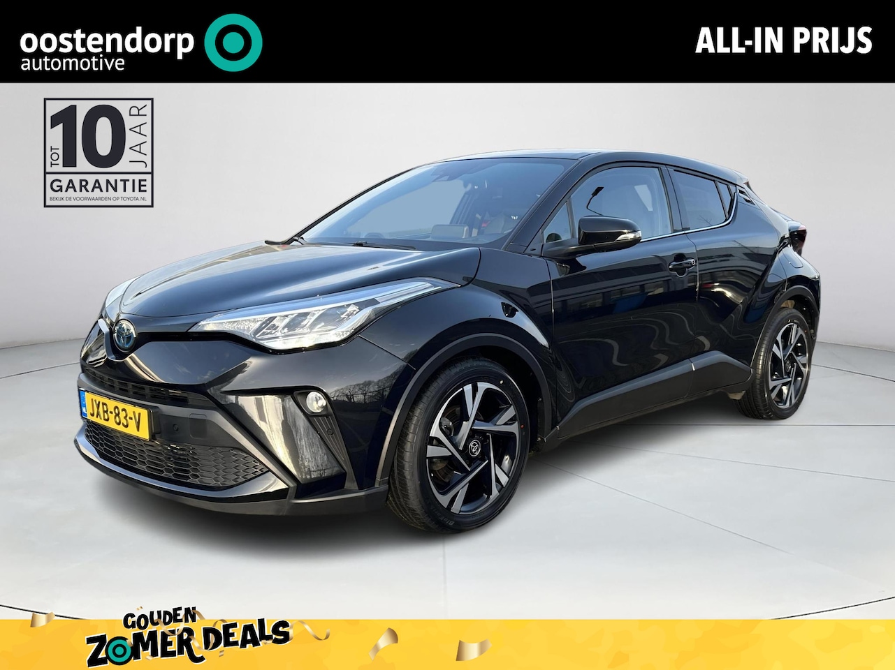 Toyota C-HR - 1.8 Hybrid Executive 1.8 Hybrid Executive - AutoWereld.nl
