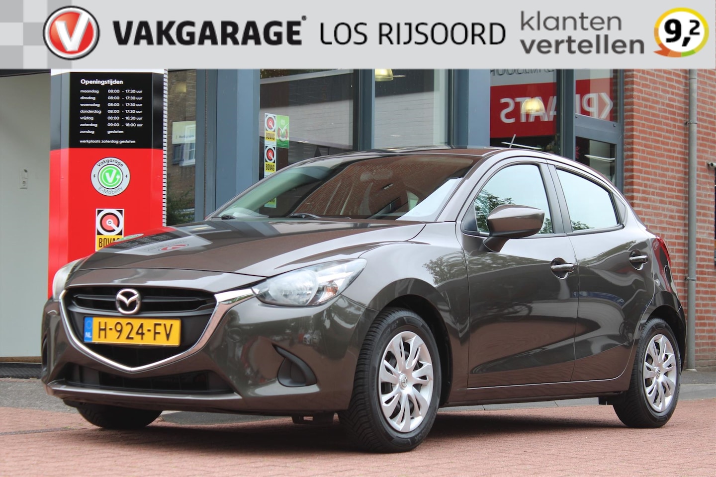 Mazda 2 - 1.5 SKYACTIV-G S | A/C | Cruise Control | Bluetooth | Topper! | - AutoWereld.nl
