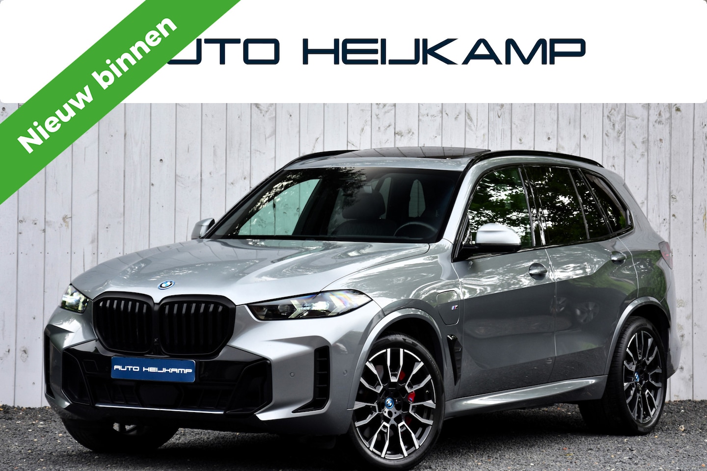 BMW X5 - XDrive50e | Bower&Wilkens | Trekhaak | Pano-dak | - AutoWereld.nl