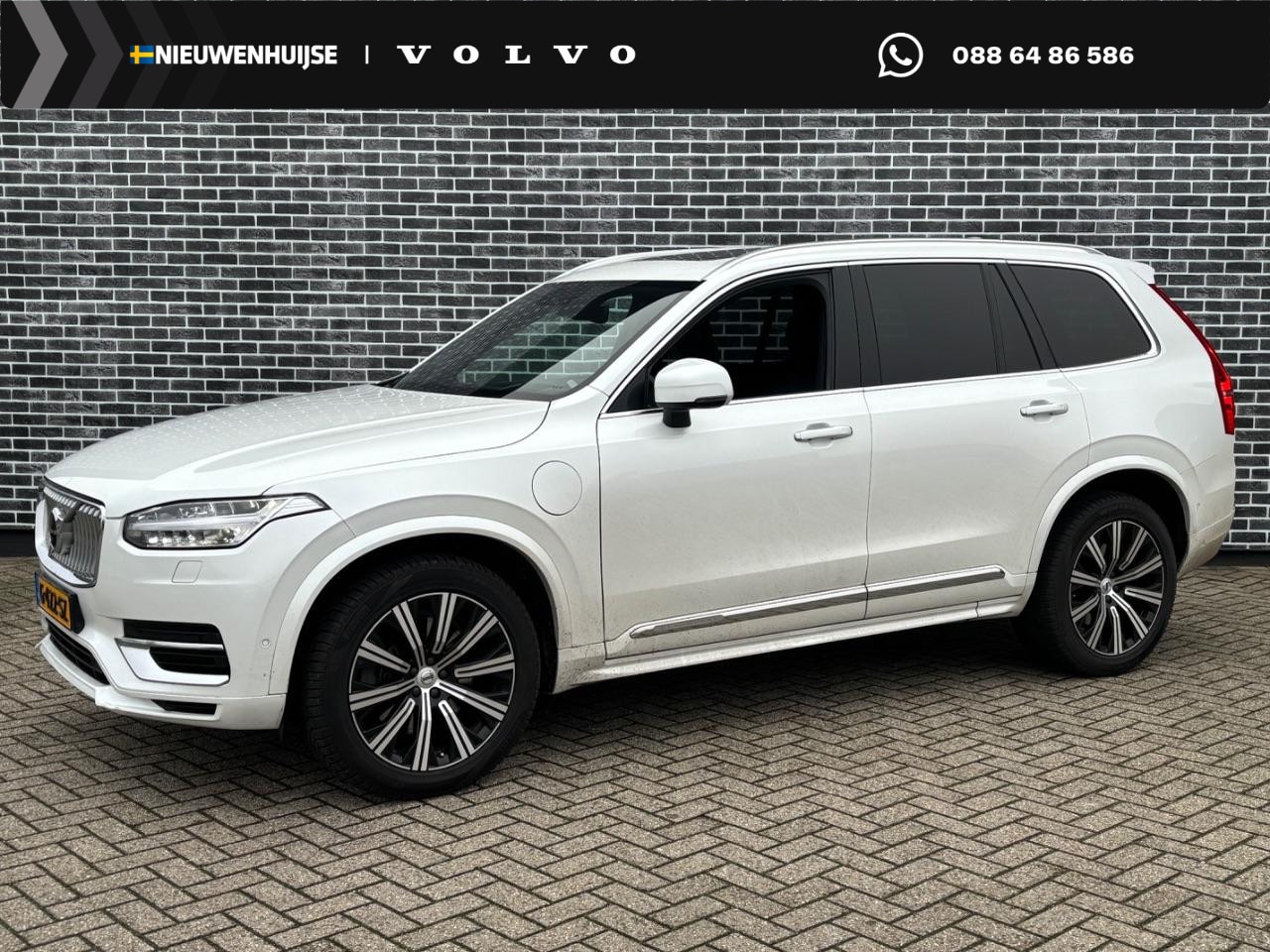 Volvo XC90 - 2.0 T8 Twin Engine AWD Inscription Intro Edition | Head-up Display | 360 Camera | Bowers & - AutoWereld.nl