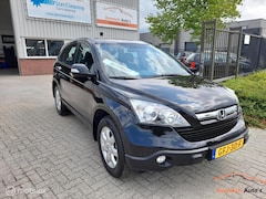 Honda CR-V - 2.0i AUTOMAAT