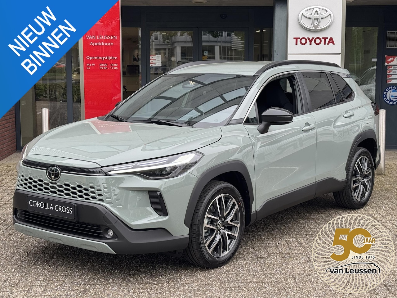 Toyota Corolla Cross - 2.0 Hybrid 180 DYNAMIC NIEUW DIRECT LEVERBAAR! BLIND SPOT STOEL/STUURVERW KEYLESS 18'' LM- - AutoWereld.nl