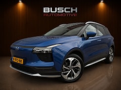 Aiways U5 - 63kWh Showroom | CRUISE CONTROL ADAPTIEF |
