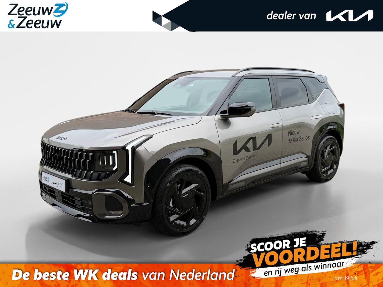 Kia Seltos - X-Line DEMO Edition | De nieuwe KIA Seltos | Maak nu een proefrit | Bel 071 760 06 00 | - AutoWereld.nl