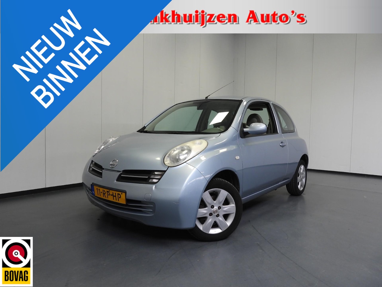 Nissan Micra - 1.2i Tekna APK-26-06-2027!!! - AutoWereld.nl