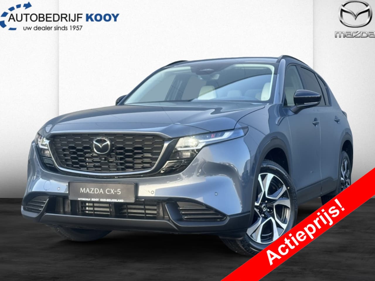 Mazda CX-5 - 2.5 eSkyActiv-G 141 Exclusive-Line - AutoWereld.nl