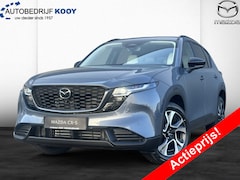 Mazda CX-5 - 2.5 eSkyActiv-G 141 Exclusive-Line