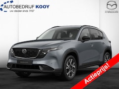 Mazda CX-5 - 2.5 eSkyactiv-G 141 Centre Line