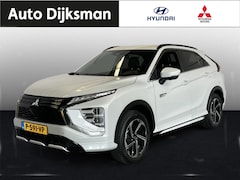 Mitsubishi Eclipse Cross - 2.4 PHEV Executive