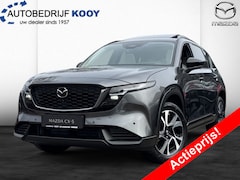 Mazda CX-5 - 2.5 eSkyactiv-G 141 Exclusive Line / Panoramadak