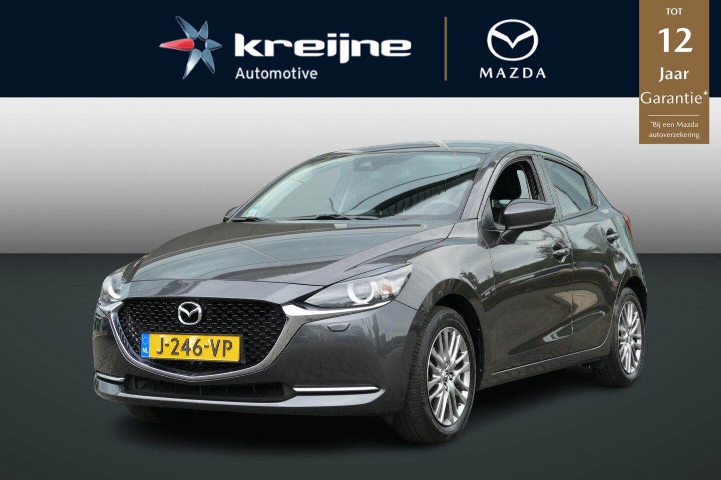 Mazda 2 - 1.5 Skyactiv-G Luxury 1.5 Skyactiv-G Luxury - AutoWereld.nl