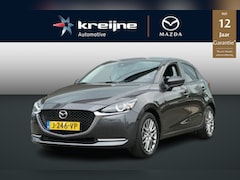 Mazda 2 - 2 1.5 Skyactiv-G Luxury
