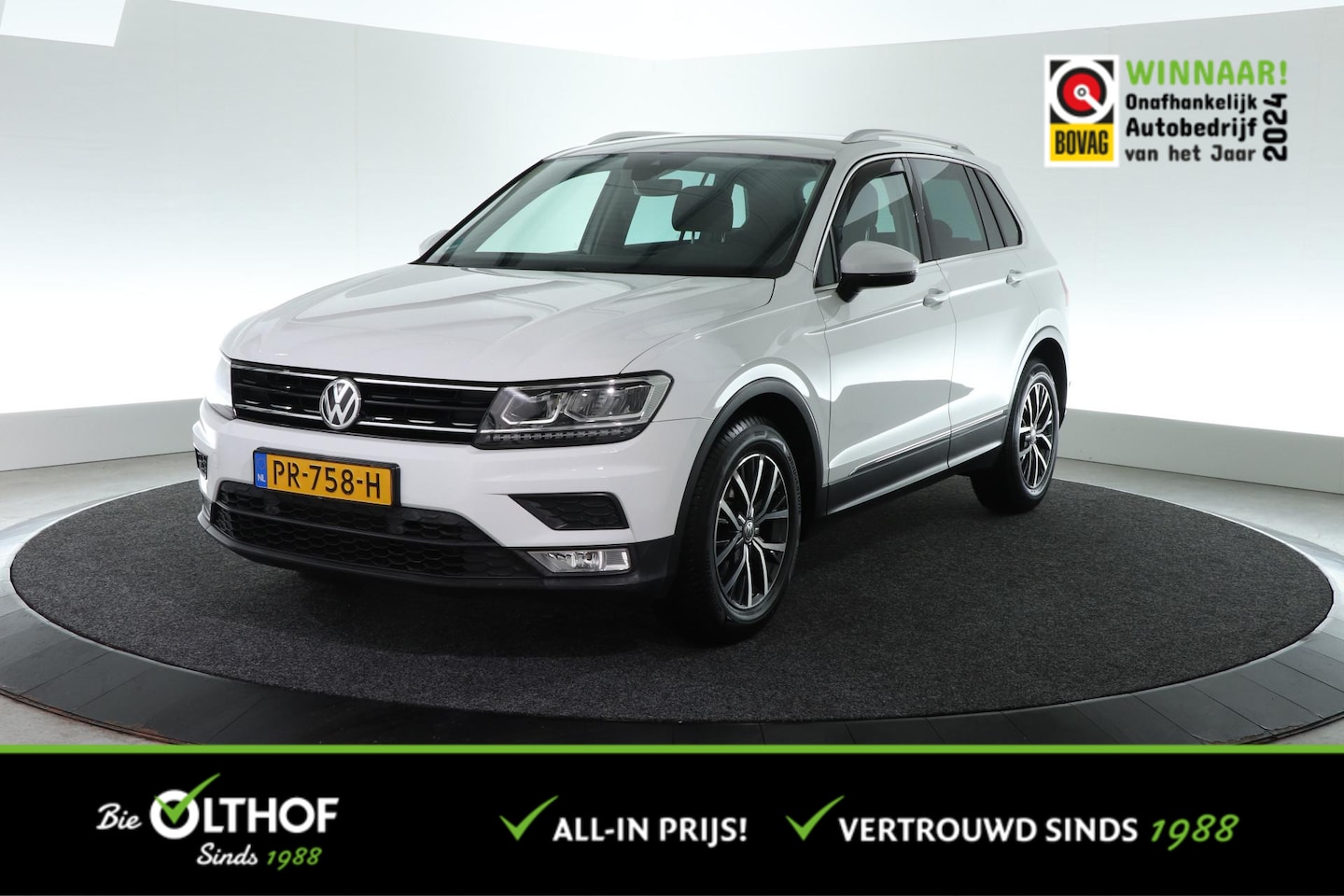 Volkswagen Tiguan - 1.4 TSI ACT Comfortline Business | TREKHAAK | STOEL-STUURVERW. | - AutoWereld.nl