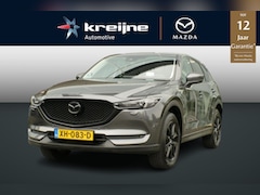 Mazda CX-5 - 2.0 SkyActiv-G 165 Skylease Luxury | Camera | Applecar-play & Android auto | Rijklaarprijs