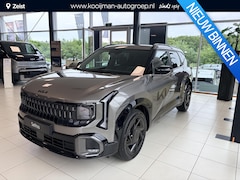 Kia Seltos - 1.6T DCT7 X-Line Demo Edition | Binnenkort proef te rijden/ vanaf €39.995, --| Elektrische